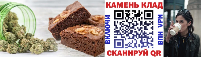 Canna-Cookies конопля Лаишево
