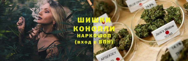 бутик Верея