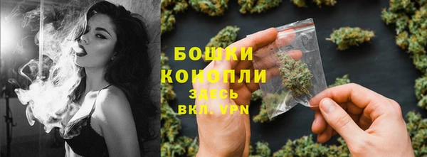 меф VHQ Верхнеуральск