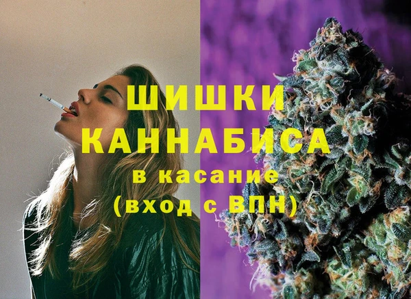 героин Верхний Тагил