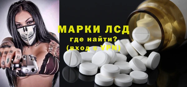 героин Верхний Тагил