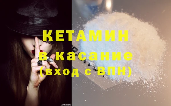 бутик Верея