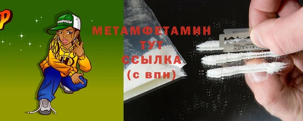 бутик Верея