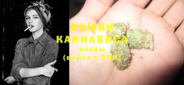 меф VHQ Верхнеуральск
