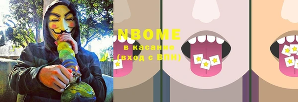бутик Верея