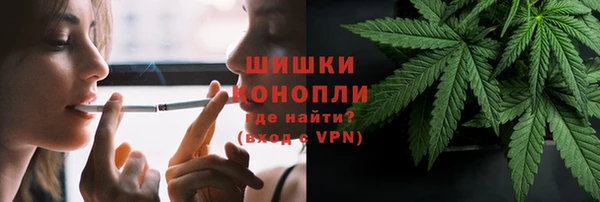 меф VHQ Верхнеуральск