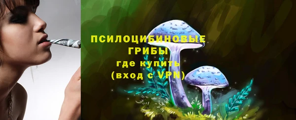 меф VHQ Верхнеуральск