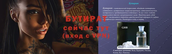 героин Верхний Тагил