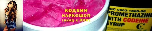 меф VHQ Верхнеуральск