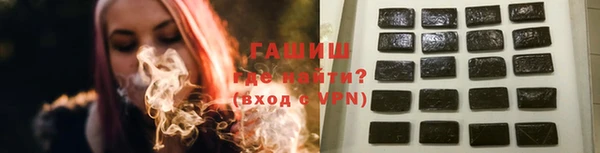 бутик Верея