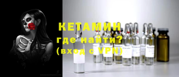 бутик Верея