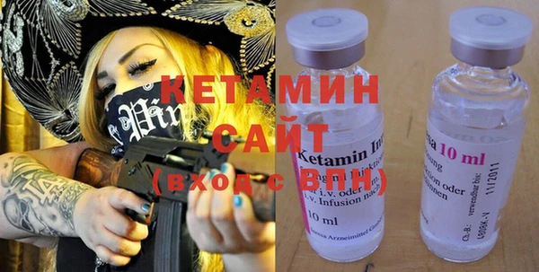 бутик Верея