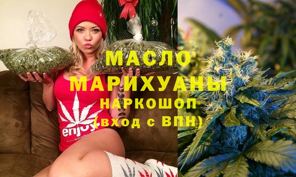 меф VHQ Верхнеуральск