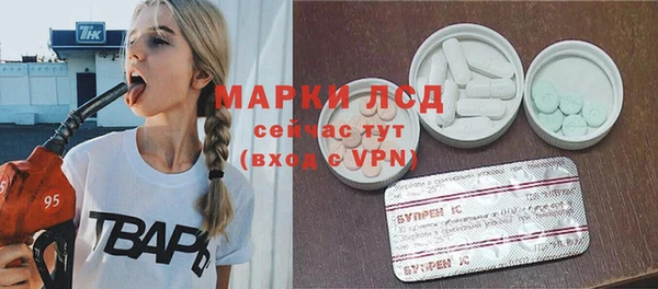 меф VHQ Верхнеуральск