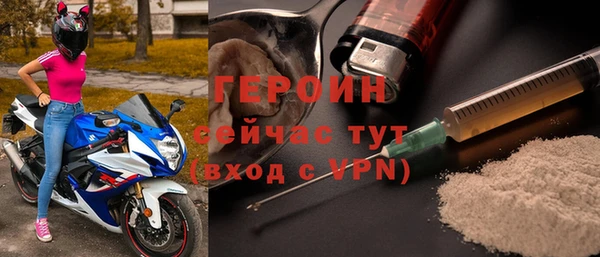 бутик Верея
