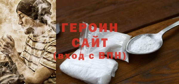 меф VHQ Верхнеуральск