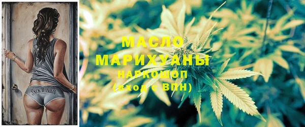 меф VHQ Верхнеуральск
