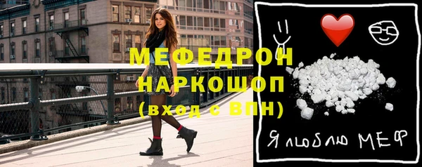 бутик Верея