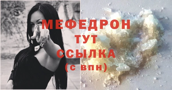 героин Верхний Тагил