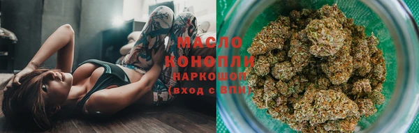 меф VHQ Верхнеуральск