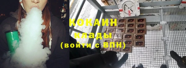 меф VHQ Верхнеуральск