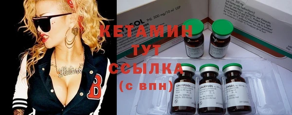 героин Верхний Тагил