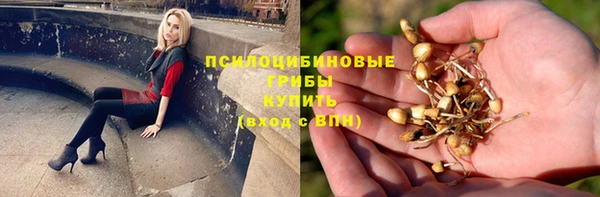 героин Верхний Тагил