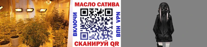 Купить где  Лаишево  Дистиллят ТГК Wax 